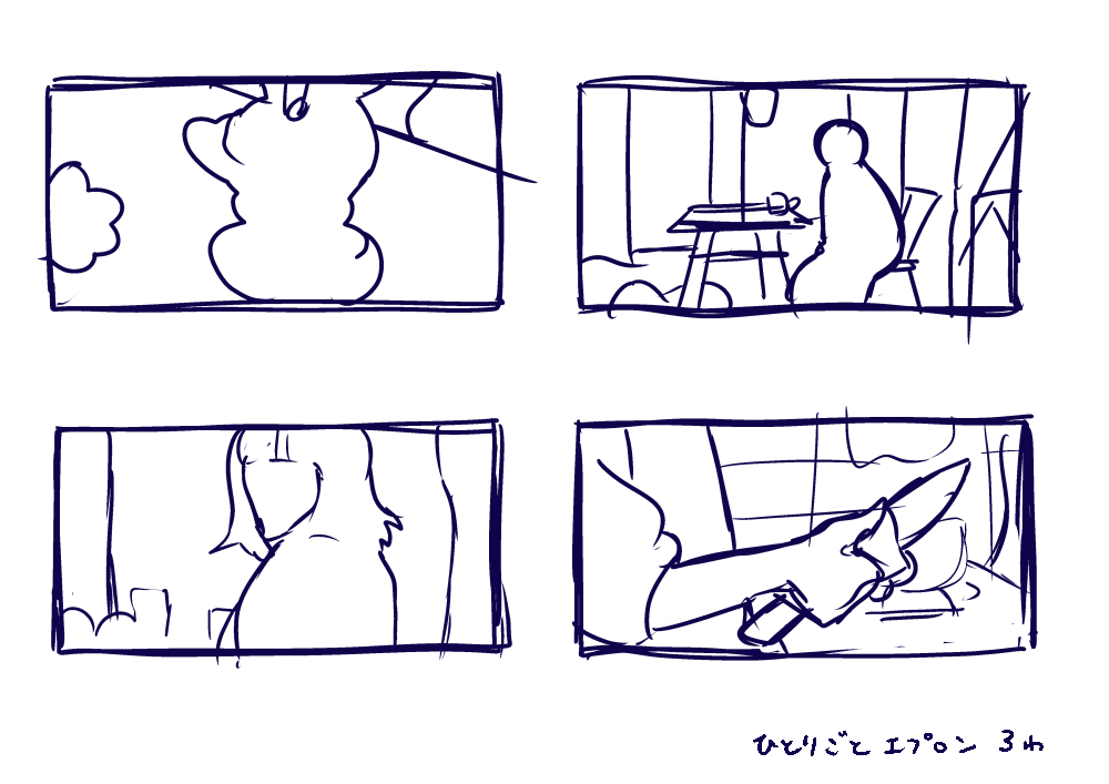 2023/12/26.27 フィルムスタディ