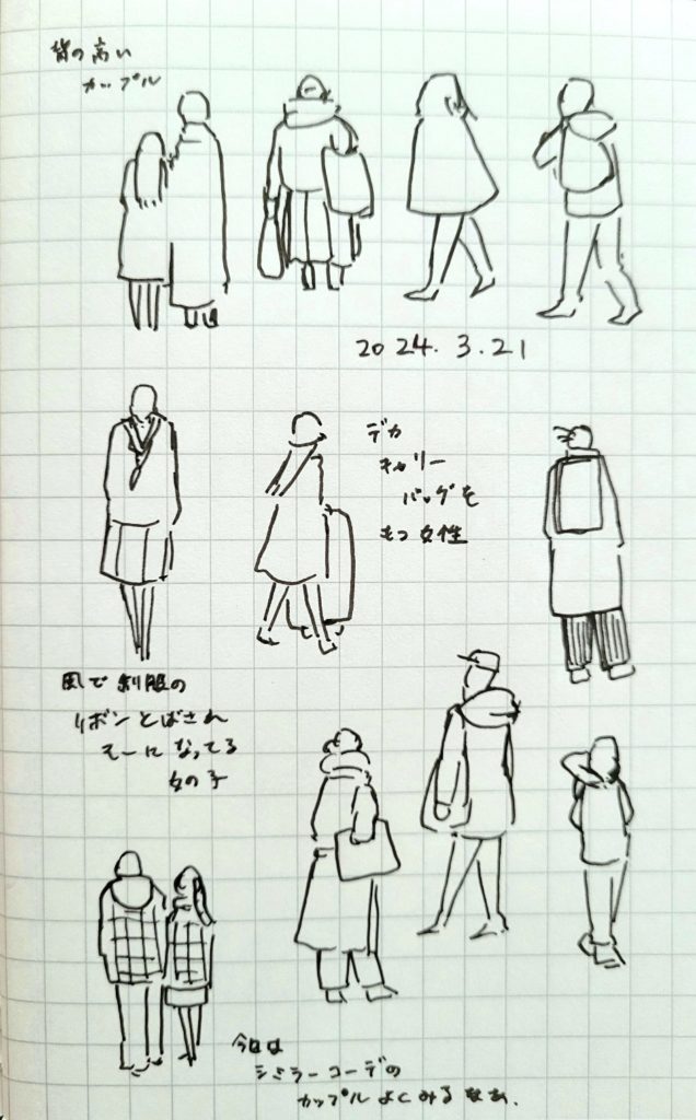 画像に alt 属性が指定されていません。ファイル名: 20240321_172702-1-636x1024.jpg