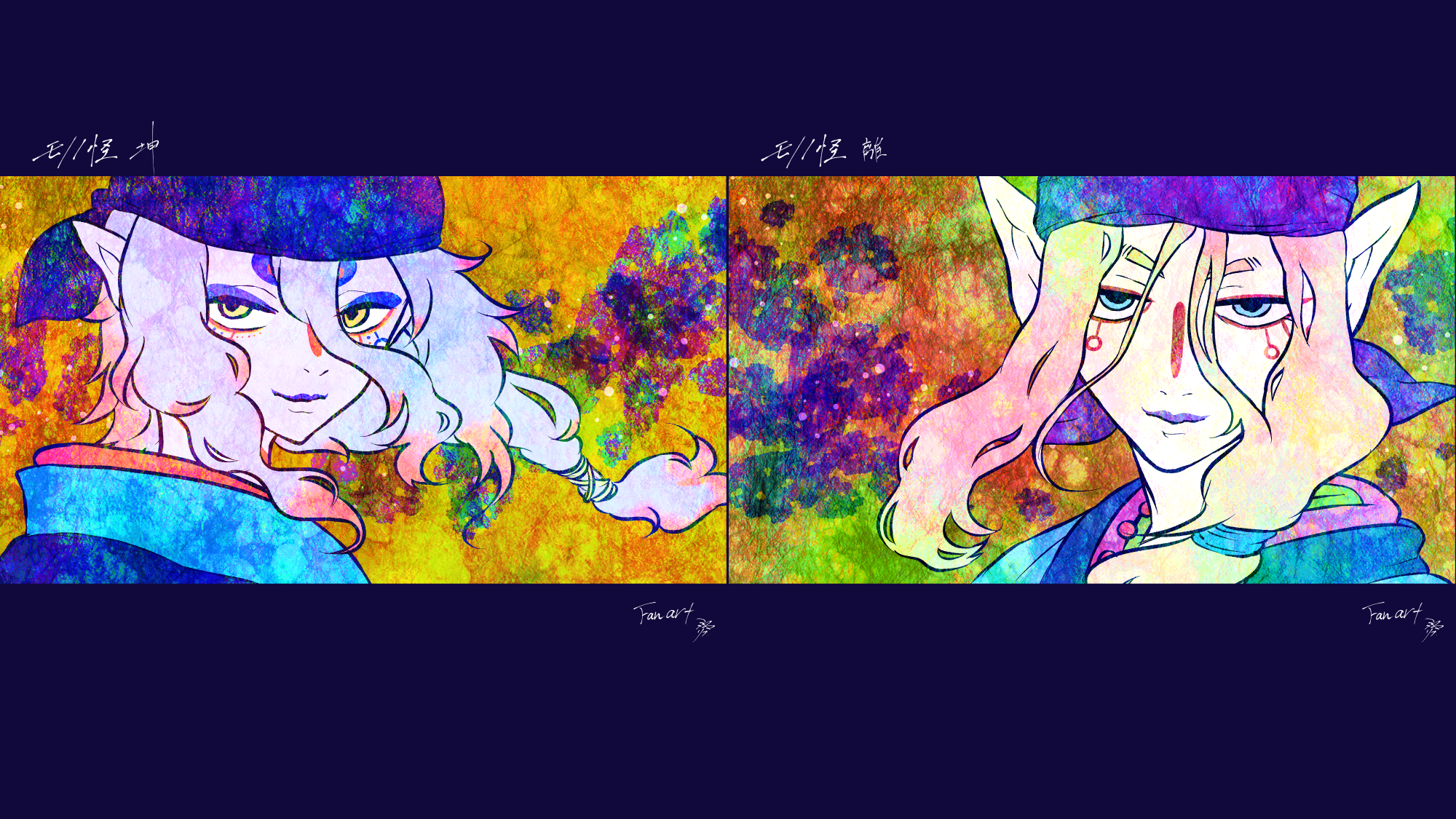 2024/08/02 モノノ怪