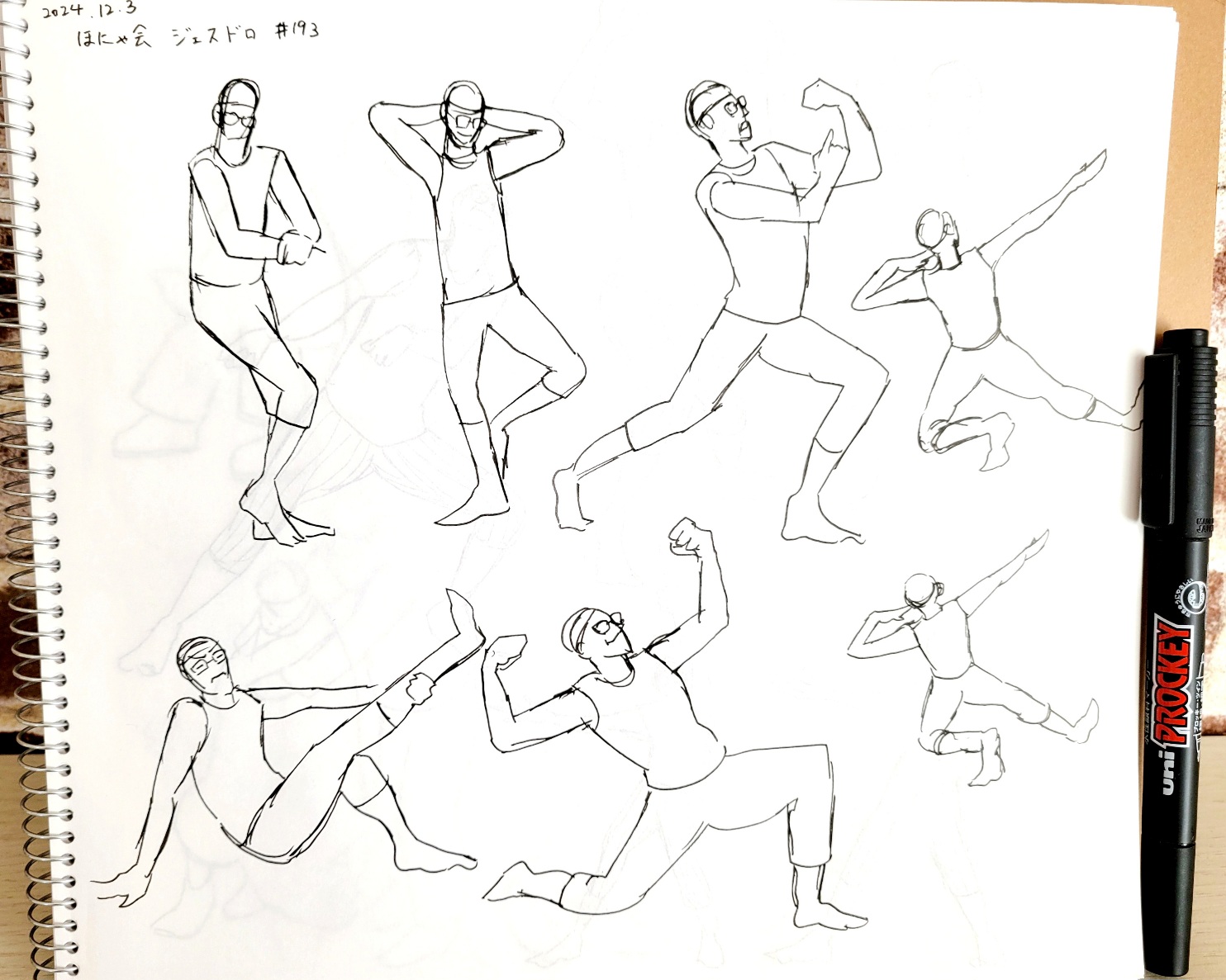 2024/12/03 ジェスドロ