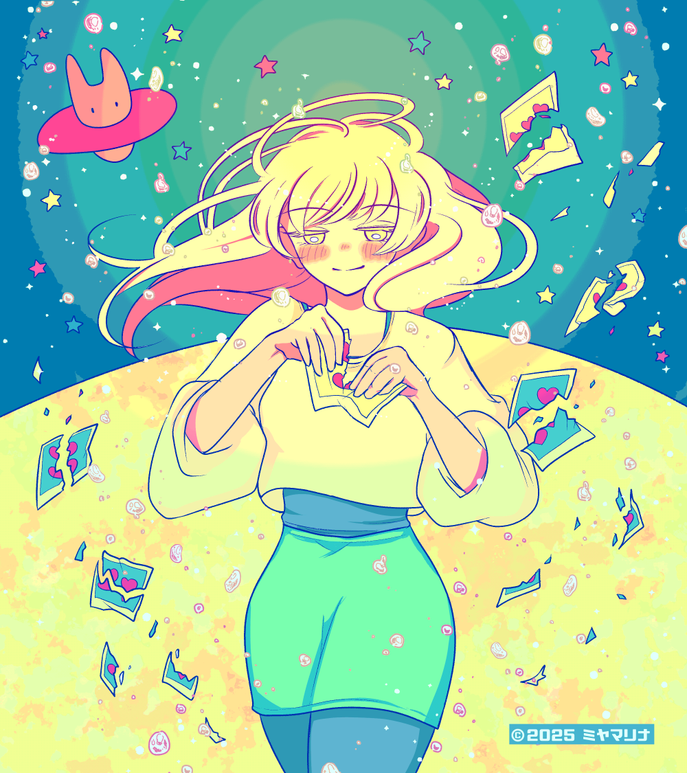 ただ自分一人のために捨てること、選びなおすこと